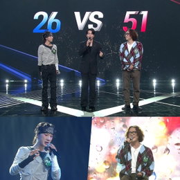 <싱어게인-무명가수전 시즌4> 3라운드 막판 스퍼트, 국악X케이팝 반전 무대 예고…4라운드 진출자 내일 밤 결정