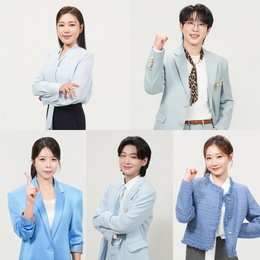'미스트롯4', 시리즈 사상 최고 스케일…황금 선배 마스터 군단 출격 기대감↑