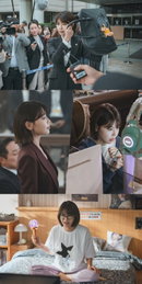 '아이돌아이' 최수영, 냉철한 변호사 vs 찐덕후 반전 매력 예고