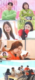 TV CHOSUN '잘 빠지는 연애', 거짓말 탐지기 게임으로 관계 격변 예고
