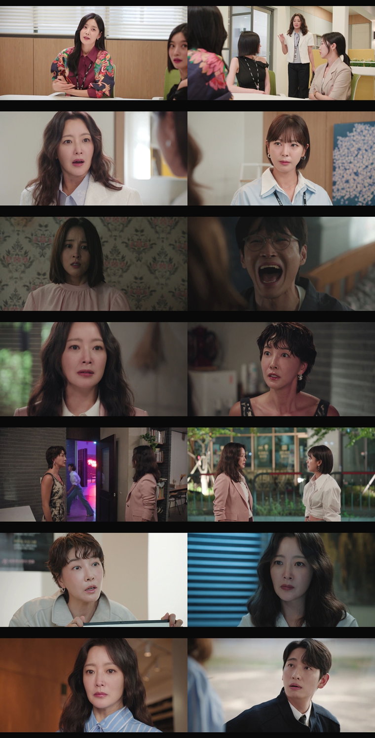 다음생은없으니까