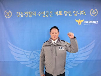 이유준, 강동경찰서 홍보대사로서 '서울교통 Re-디자인' 동참