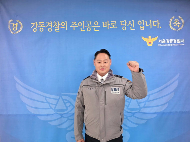 이유준