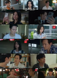 <얄미운 사랑> 이정재, ‘영혼있음’ 임지연 정체에 혼란… 관계 대변화 예고