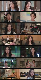'다음생은 없으니까' 김희선-한지혜 극적 화해 후 '아이들 실종' 패닉 엔딩