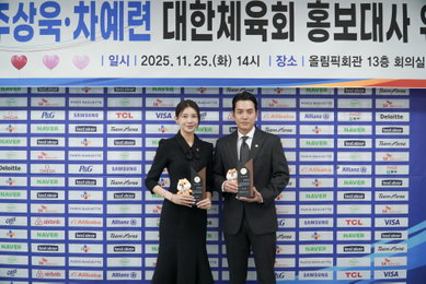 주상욱-차예련, 부부 동반 대한체육회 홍보대사…스포츠에 긍정 에너지 전파 다짐