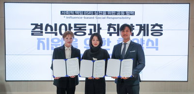 선한영향력가게·입짧은햇님·굿에코랩, 결식아동 지원 협약… 민관 연대 시동