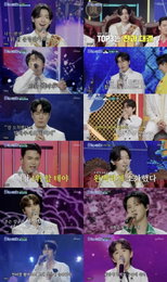 TV CHOSUN <사랑의 콜센타-세븐스타즈> '미스터트롯3' TOP9 진검승부, 치열한 심리전 속 김용빈 왕좌 지킬까?
