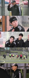 JTBC <뭉쳐야 찬다4> 구자철 감독, 첫 승 향한 광기 어린 열정… 유럽식 훈련 도입의 결말은?