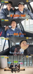 박지현, '길치 가족' 김응수X예원과 삿포로 行… '길치라도 괜찮아' 예측불가 케미 폭발