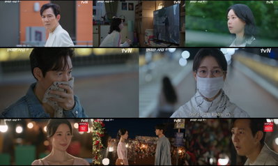 '얄미운 사랑', 이정재·임지연 다이내믹 관계성… 팬심부터 혼란까지 터닝포인트 공개
