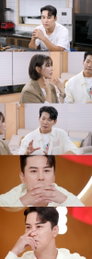 '편스토랑', 장민호 부자(父子) 상봉… 모두의 눈시울 붉힌 감동 에피소드 공개