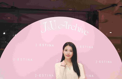 아이유X제이에스티나, 'J&U Archive' 팝업스토어 성료… 전국 릴레이 개최 예고