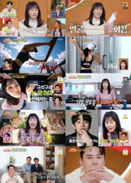 문정희X장민호, '편스토랑' 반전매력부터 AI 부자상봉까지… 금요일 저녁 감동 선사
