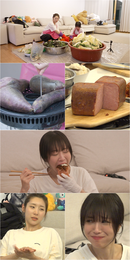 '전지적 참견 시점' 쯔양, 첫 김장 도전서 '먹깨비' 본능 폭발… 육수 미스터리 예고