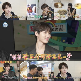 MZ세대 '마켓 프린스' 서범준, '나 혼자 산다' 접수! 시청자 매료시킨 본캐 매력