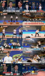 MBN '스파이크 워', 연예인 배구단 창단 첫걸음…레전드X스타들의 뜨거운 시너지