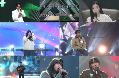 무명가수들의 진검 승부! <싱어게인-무명가수전 시즌4> 4라운드, 도파민 폭발 예고
