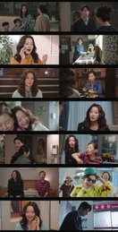 <다음생은 없으니까> 김희선, 이 시대 모든 엄마 향한 '감사 응원 헌사 엔딩' 뭉클 감동