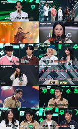 '싱어게인4', 4라운드 TOP 10 결정전 돌입…27호X37호 나란히 '올 어게인'