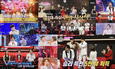 <한일톱텐쇼> '현역 3대 가문 끝장 어워즈' 성료…'현역가왕 재팬'팀 최종 우승