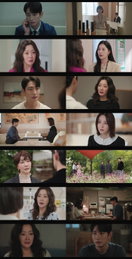 시청률 3.7% 돌파 <다음생은 없으니까>, 김희선 '가족 위한 외면' 현실적 질문