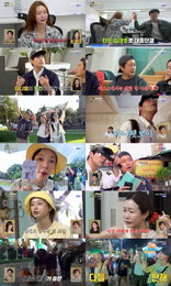 '위대한 가이드2.5', 최다니엘 가이드 라오스 여행 시작…박지민 합류, '라둥이들' 케미 폭발