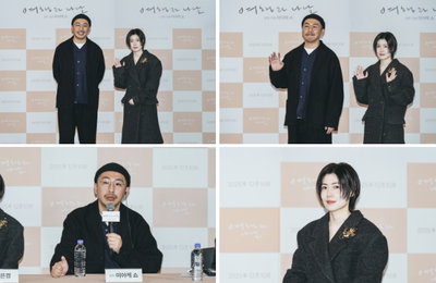 <여행과 나날>, 글로벌 영화제 휩쓴 화제작…미야케 쇼 감독X심은경 배우의 진심 담은 이야기
