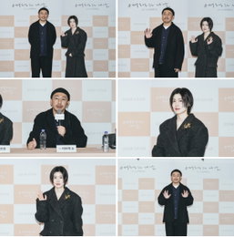 <여행과 나날>, 글로벌 영화제 휩쓴 화제작…미야케 쇼 감독X심은경 배우의 진심 담은 이야기