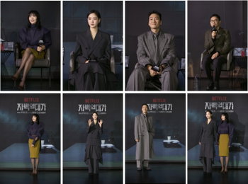 '자백의 대가' 이정효 감독 "누가 범인일지 추측하며 보라"…10년 만에 재회한 전도연X김고은 시너지