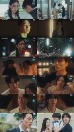 "애엄마가 아니다!" 장기용, 오해 풀고 안은진에게 직진할까?…'키스는 괜히 해서!' 8회 엔딩 화제