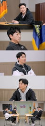 '뭉쳐야 찬다4' 안정환X김남일X이동국X구자철, 불꽃 튀는 '4자 회담'…최종 라운드 향방은?