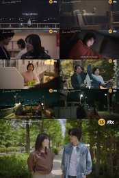 JTBC 새 금요시리즈 ‘러브 미’, 평범한 가족이 찾아가는 '자기 삶의 사랑'