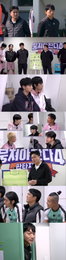 JTBC <뭉쳐야 찬다4> 김남일, 감독직 사퇴 내건 안정환과의 설욕전 예고