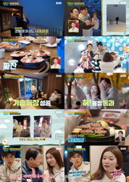 '길치라도 괜찮아' 김응수, 메이드 카페서 '칠순 선언'…츠키 합류로 웃음 대폭발