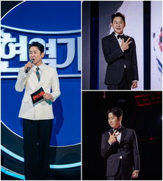 '현역가왕3' MC 신동엽, "재고용 감사" 돌발 발언…현역 가수들 '패닉'