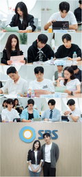‘오늘부터 인간입니다만’ 김혜윤X로몬, MZ 구미호X축구스타 로맨스 대본 리딩 현장 공개