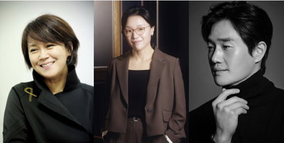 여성영화인 모임, 제26회 영화인축제 수상자 선정…12월 16일 시상식 개최