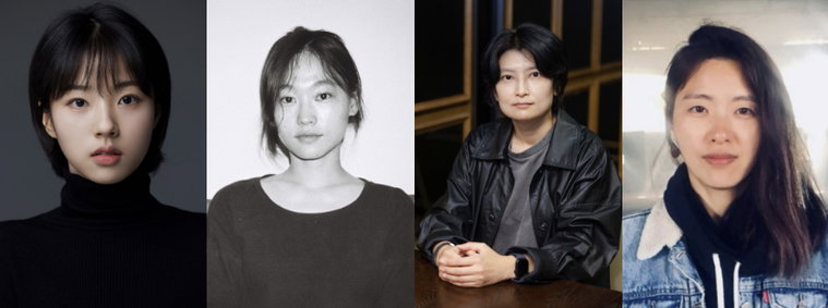 △ 서수빈 배우, 조희영 감독, 조세영 감독, 전혜진 촬영감독