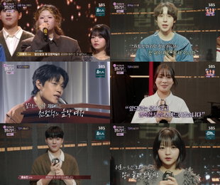 '날것의 매력' 이예지, '우리들의 발라드' 에필로그로 우승의 감동 재확인
