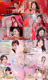 ‘미스트롯4’ 황진이vs춘향이 티저 공개…농염+청순, 팔색조 매력으로 시선 강탈