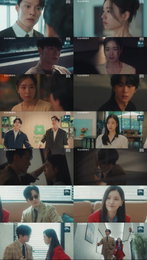 '로맨스 도파민 폭발' ‘키스는 괜히 해서!’ 9회, 장기용-안은진 키스신으로 최고조 달성