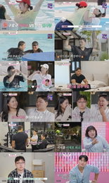 ‘잘 빠지는 연애’ 나이 공개 후폭풍…이석훈-하지원 관계 흔들, 남양주 공유 변수 등장