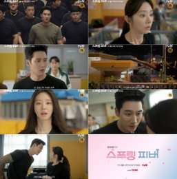 ‘스프링 피버’ 안보현의 거친 반전 매력, 이주빈과 심쿵 케미 기대