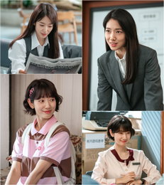 '엘리트 감독관' 박신혜, 20살 '말단 사원' 위장 취업 <언더커버 미쓰홍>으로 과몰입 유발 예고