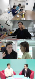 시청자가 뽑은 예능상 수상 '전참시' 전종환 아나운서, 김대호 발굴 비하인드 공개 예고