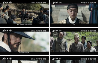 유해진·박지훈·유지태·전미도 출연…장항준 감독 신작 ‘왕과 사는 남자’ 기대감 상승
