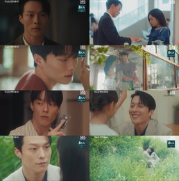 ‘키스는 괜히 해서!’ 장기용, 로맨스·코믹 모두 잡았다…넷플릭스 글로벌 1위 견인