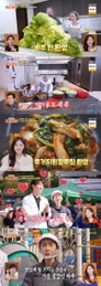 ‘편스토랑’ 이정현 부부, 봉사활동으로 전한 선한 영향력