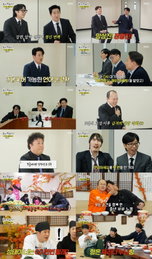 ‘놀면 뭐하니?’ 허성태, ‘토요일 예능 1위’ 견인차 역할…‘대기업 출신’ 입증한 면접 1위